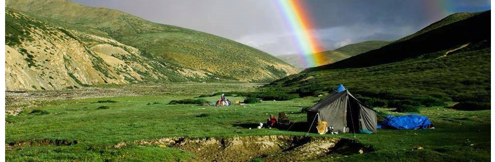 Peru Rainbow